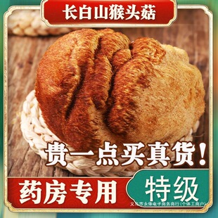 �L��ɽ���^����؛�����rҰ���Bθ�����aƷ�o��|�����^�������]��