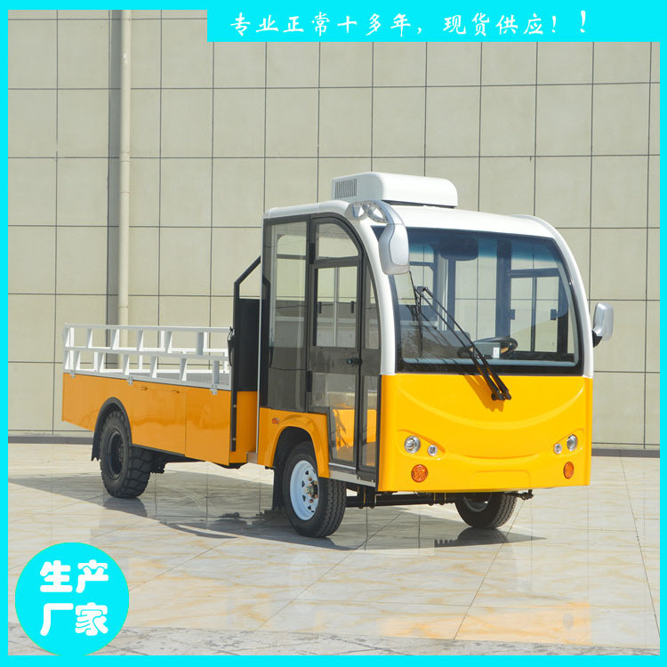 Trackless Large-Tonnage Flatbed Transport Vehicle Xinwei 3-Ton Fully Enclosed with Air Conditioning Ych32-3T for Cargo Use