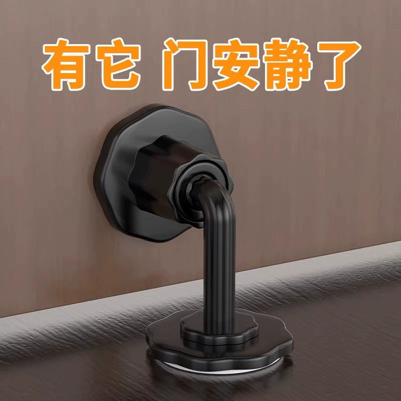 Современный простой бесшумный дверной бампер без отверстий, дверной барьер, дверной барьер, силиконовый Дверной сенсорный всасывающий Тип