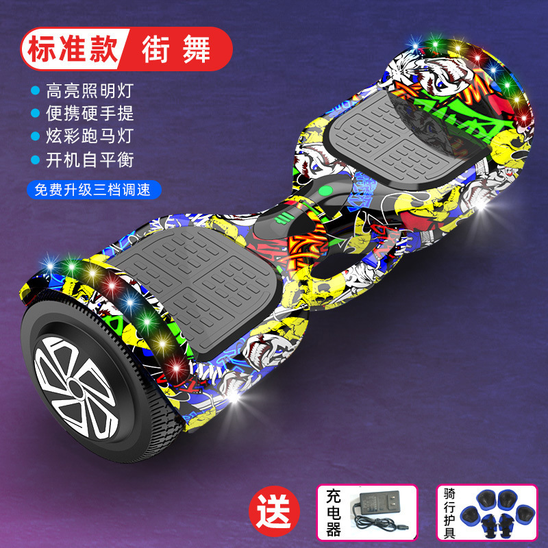 Parallel Car for | Other Auto Parts and Accessories - standard-street-dance-marquee-protective-gear-36v