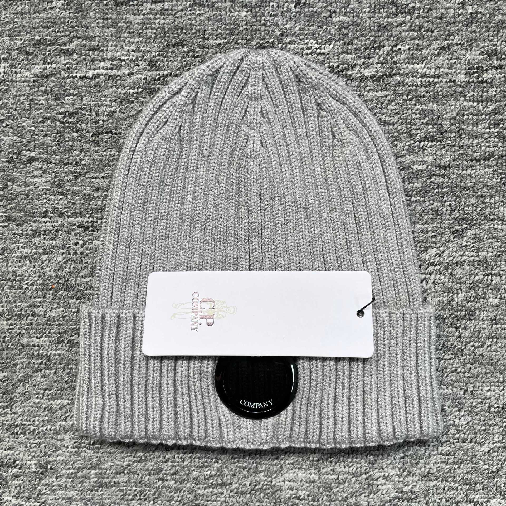 微信图片_20240120162439