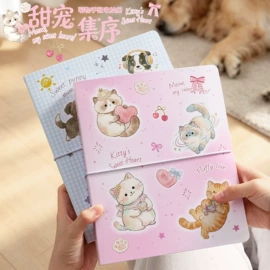 文具贴纸;创意贴纸;绘图模板