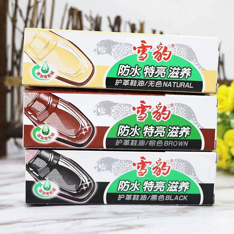 Снежный БАРС крем для обуви подлинные товары Снежный БАРС яркий водонепроницаемый крем для обуви 1 пакет 20 коробка 240 два юаня магазин обуви