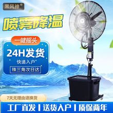 ���I���F�L�ȴ��ʑ��⽵�؏����������ü�ˮ�F�����S܇�g�����