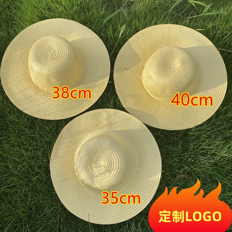 Summer Anti-Uv Farmer's Straw Hat Men's Large-Brimmed Sun Hat to Cover Face Labor Protection Supplies Straw Hat Farmer's Work Hat Summer Anti-Uv Farmer's Straw Hat Men's Large-Brimmed Sun Hat to Cover Face Labor Protection Supplies Straw Hat Farmer's Work Hat