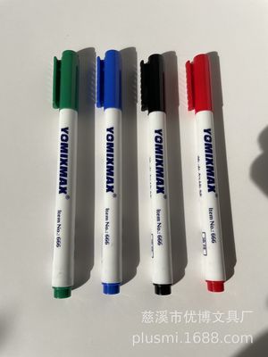 现货不干胶黑白不干胶专用马克记号笔,laber sticker marker pen