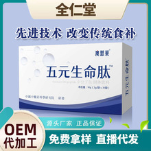 �S�Ұ�˼�R��Ԫ�����ďͺϹ����������򵰰����g��С������΢����