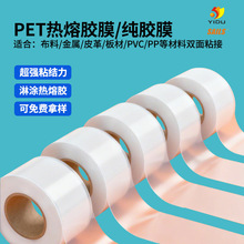 ˇ��������ճ�p������zĤ ճ��������Ƥ����b����h����EVA�zĤ