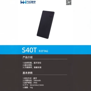 S40T Bluetooth Yerləşmə Kartı TAG, uzun gözləmə müddəti, suya davamlı, itməyə qarşı cihaz, avtomobil və ev heyvanları üçün portativ izləyici