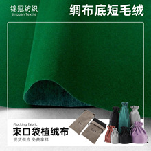 Gɫëqֲqɴzֲqֲqo늷ù