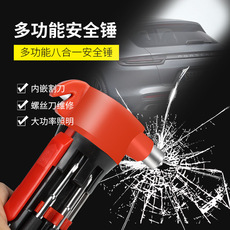 汽车安全锤车用破窗逃生锤车载八合一多功能救生锤应急用品破窗锤