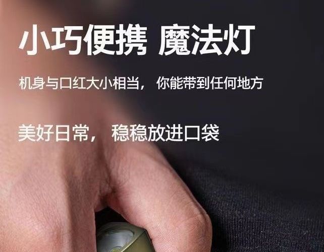 High-brightness flashlight, rechargeable power bank, multi-functional, waterproof, ultra-bright, mini, durable, suitable for outdoor and home use
