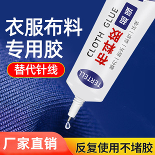 �S��ֱ�Nţ�в���DIYճ��logo�N荵ȏ����๦��Ƥ�ﲼ���z