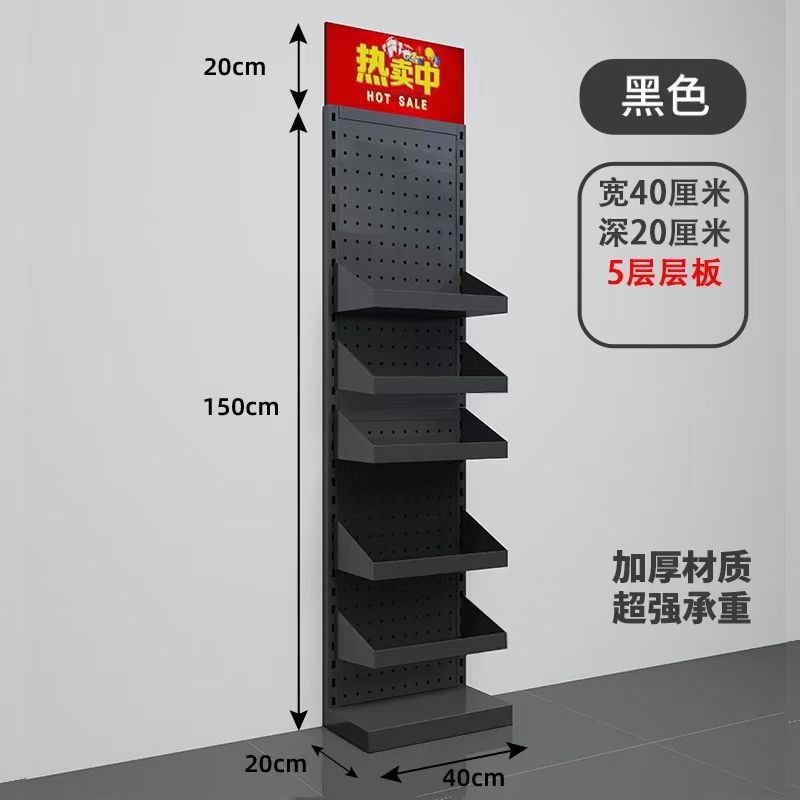 가로 40, 5단, 높이 168 (선반높이 150)_화이트