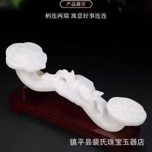 �h����ʯ����߶˿͏d�ҕ�ƙ����P�����b�Ʒ�[����ˇƷ���w�Y��