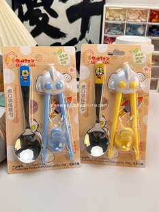 �W������ͯ���ӻ���Ӗ����2-6�q�����W�����׃��o�����þ����;�