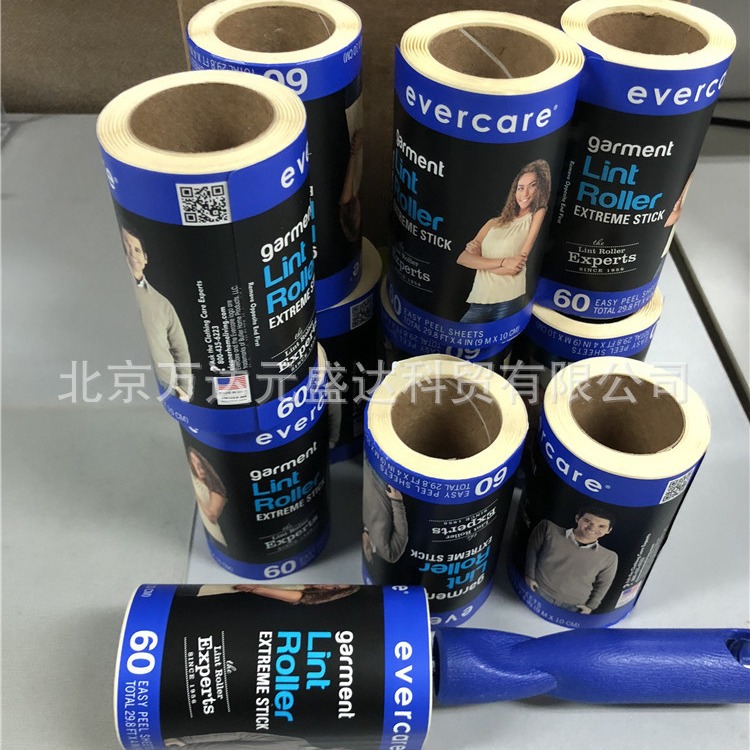 进口美国PMI粘毛器 粘毛滚纸卷 衣物除尘滚 洗衣房除尘粘毛滚纸