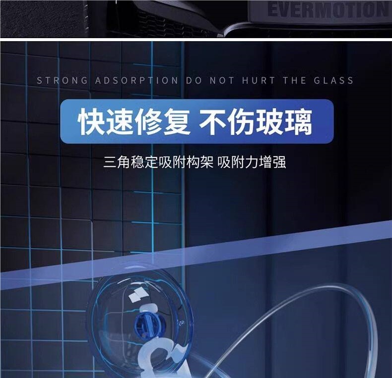 Car Glass Windshield Crack Repair Liquid Damage Restoration Agent Traceless Glue for Home Windows