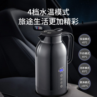 ܇�d��ˮ�� 1.1L������܇늟�ˮ��12V24Vͨ�ÿ��{����