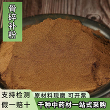 ������ș�Ĺ����a�۳����۬Fĥ���N�в�ș�۴�؛����ș��