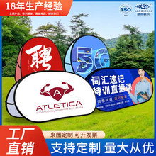 A屏展架A字板篮球A板围挡足球场折叠展示户外广告牌挡板双面围栏