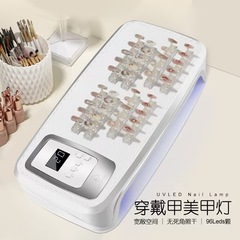 新型着用ネイルランプXZMUV-109超大空間256wハイパワー速乾DIYネイルアート光治療機