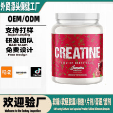 �羳���Qtk���^����Micronized Creatine Powderˮ������Y�|�Rȫ