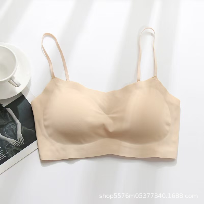 보이지 않는 피부