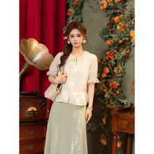 DaYuanSAD�ż�Բ���������Ů�ļ��������ݶ������#S11360