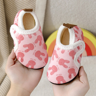 ��ͯ�ӽq�ذ��m�����ﶬ�Ӻ�׷����W��ЬŮͯ�m���҃ȼҾӱ�ů��