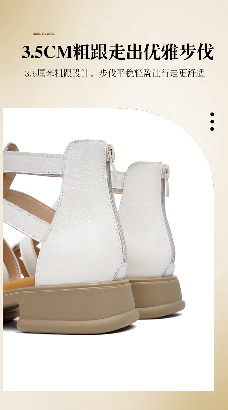 Sandal da thật quai chữ V đế dày mềm mại cho nữ — Màu đen chi tiết 7