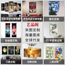 ���͏d�����b��羳���󱱚W�Ӽҟo�����҄���������о��