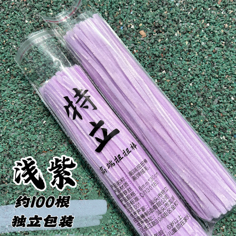 (現物) 特立ツイストスティック暗号化マカロン色花束手作り子供知育玩具超密毛根条|undefined