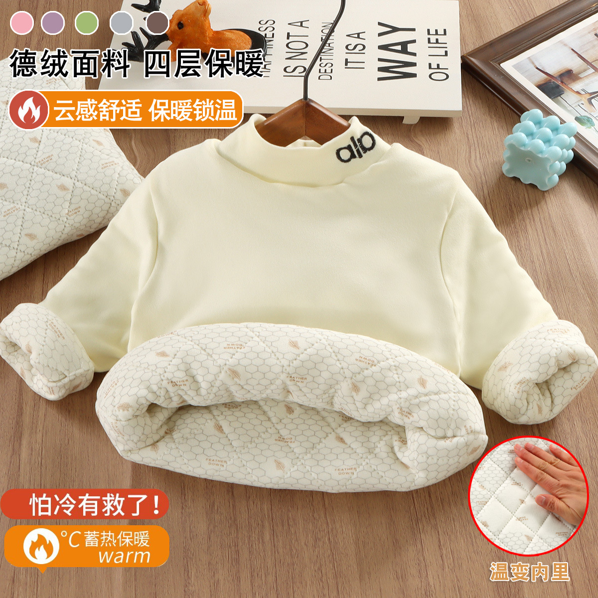 Niñas otoño y invierno nuevo estilo extranjero dulce flor triturada camiseta de base bebé grueso abrigo de encaje de algodón collar