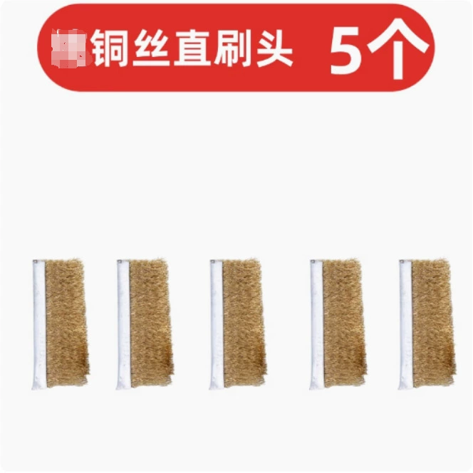 磨利特铜色尼龙小钢丝不锈钢