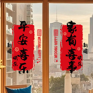 �Y�鴰���o��N��Y������Ů���鷿���Ä��ⴰ�������Nӆ���b�Ʒ