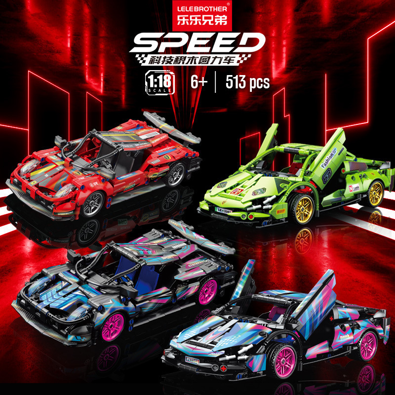 Compatible con LEGO Lambo 911, modelo de coche deportivo de bloques de construcción, coche de juguete para niños, regalo de cumpleaños para niños