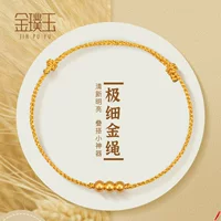 Shuibei Золотая нога Золото 999 Золотой браслет из бусин 3D Жесткое золото ручной работы Золотая веревка Сломанная Золотая маленькая квадратная сахарная Ручная Веревка