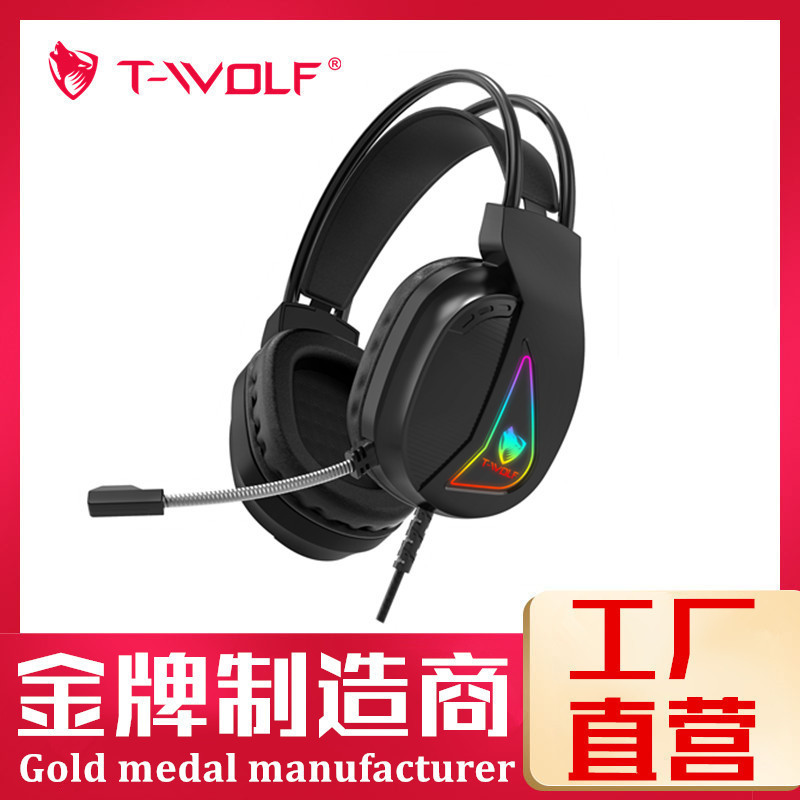 T-Wolf H160 Computer Headset for E-Sports Gaming with Rgb Lighting, Portable Headset with Microphone T-Wolf H160 Computer Headset for E-Sports Gaming with Rgb Lighting, Portable Headset with Microphone