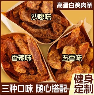 �u����ɗl��˺�u��l�_����ʳ�����ҹ���eС�Ե��׽����ó���ζ