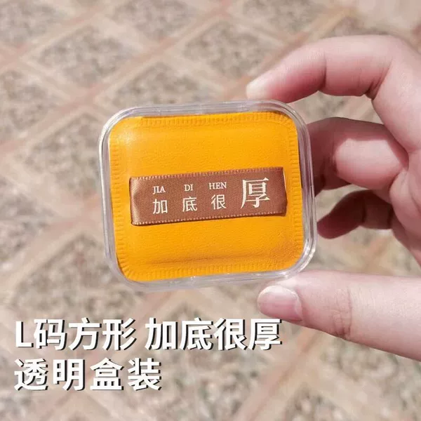 Yellow sponge, storage box