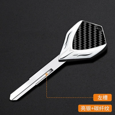 Motorcycle metal key Motorcycle Key - bright-silver-carbon-fiber-pattern-ymh-058