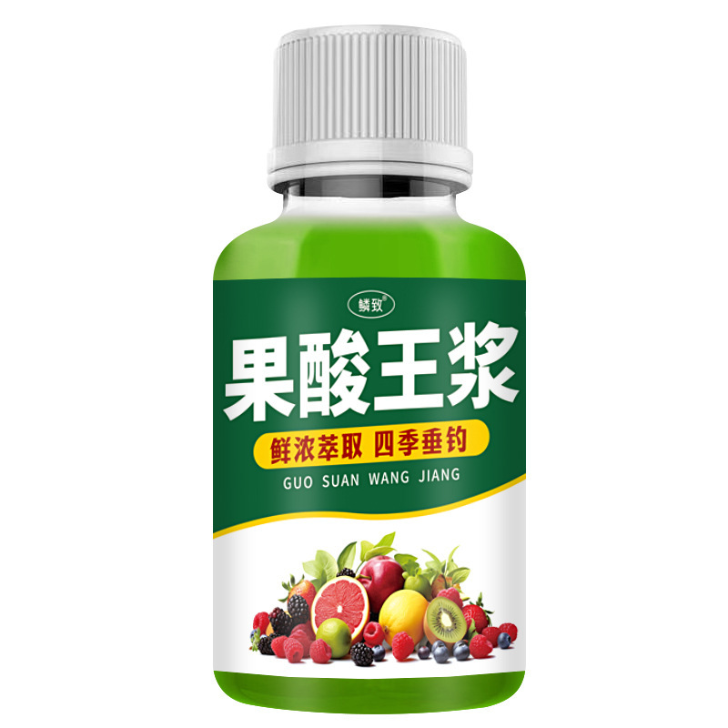 浓缩甜果酸王浆野钓鱼小药水黑坑鲫鲤青草鲢鳙诱食鱼饵窝料开口剂|undefined
