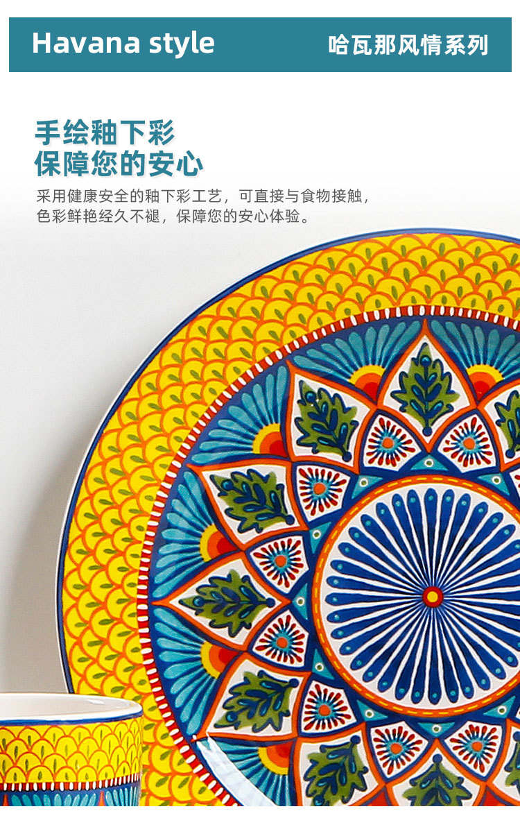 详情页_03.jpg