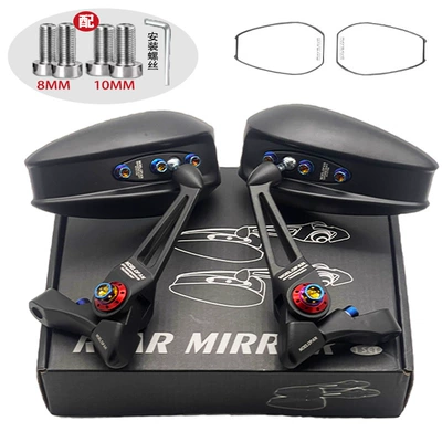 9 Taibell Yadi Extreme Core — Motorcycle rearview mirror - white-mirror-blued-set-please-note-the-model-when-ordering