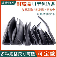 ���S����U�����z�lU�Ͱ�߅�l��ײ�l���zU���ܷ�l���l��߅���o�l