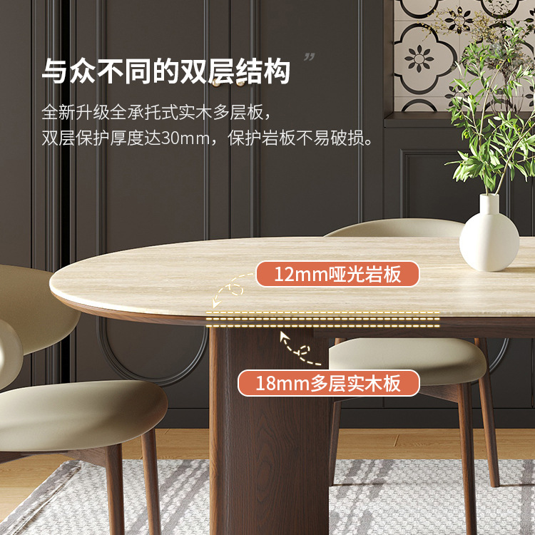 2024 nuevo estilo francés simple tabla de roca de madera sólida combinación de mesas de comedor de sala de estar rectangular pequeña casa mesa de comedor