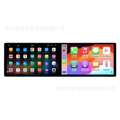 DVD Navigation navigation GPS Android large