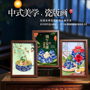 �R���໨���ֹ�diy����b������ƴ�N�մ��������繝���}���