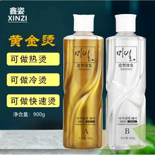 �S����٠C���l���]���w��C���l�ꌣ��ˮ����C���l�����մɔ��a